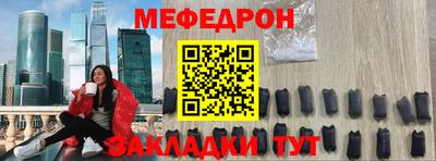 а пвп мука Тверь