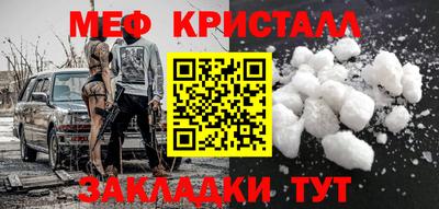 а пвп мука Тверь