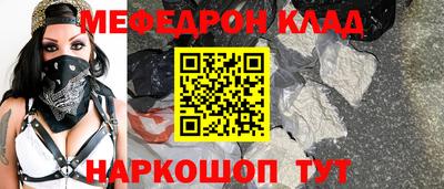 jwh Тара