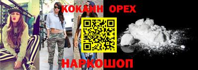 винт Татарск