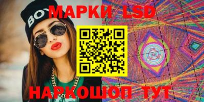 винт Татарск