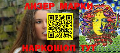 а пвп мука Тверь