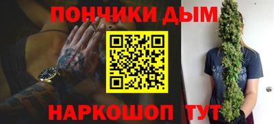 jwh Тара
