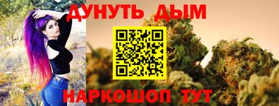jwh Тара