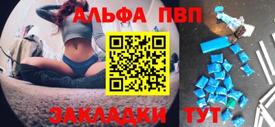 jwh Тара