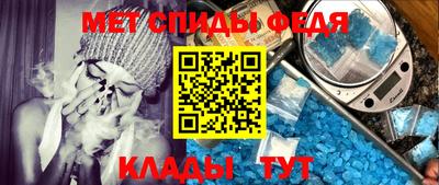 jwh Тара