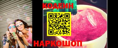 а пвп мука Тверь