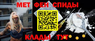 jwh Тара