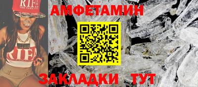 jwh Тара