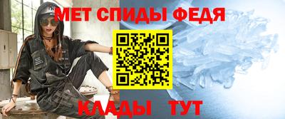 jwh Тара