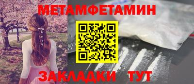 а пвп мука Тверь