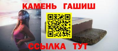 винт Татарск