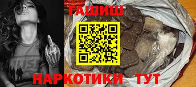 а пвп мука Тверь