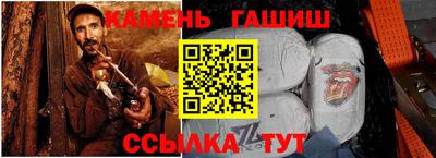 jwh Тара