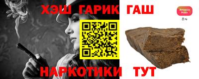 а пвп мука Тверь